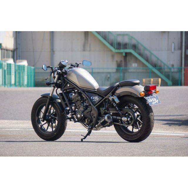 OVER RACING（オーバーレーシング） Rebel250 GP-PERFORMANCE XL-T