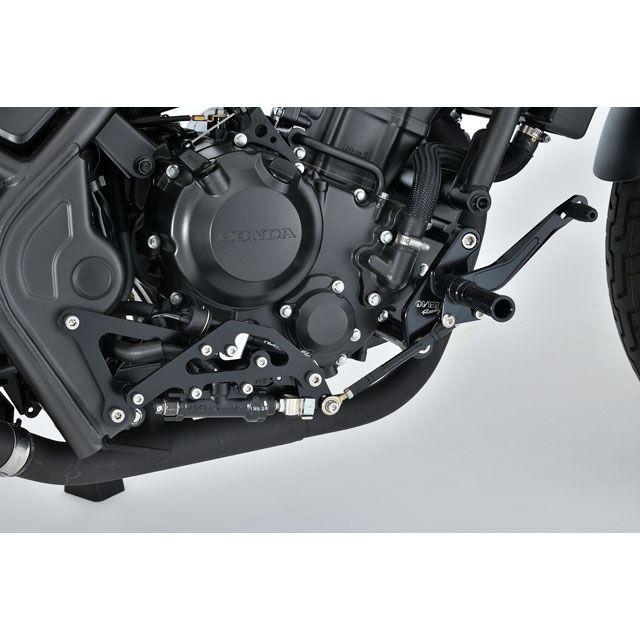 OVER RACING（オーバーレーシング） Rebel250 フォワードコントロール