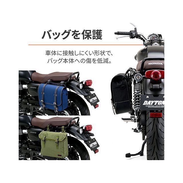 DAYTONA（デイトナ） GB350 GB350 サドルバッグサポート（左側専用
