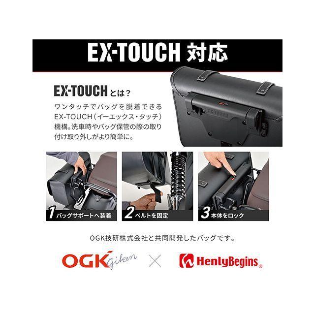 子供用品（専用ページ） DAYTONA（デイトナ） GB350 GB350 サドルバッグサポート（左側専用
