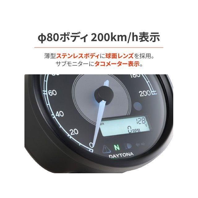 DAYTONA（デイトナ） 汎用 VELONA（TM） 電気式スピード＆タコメーター