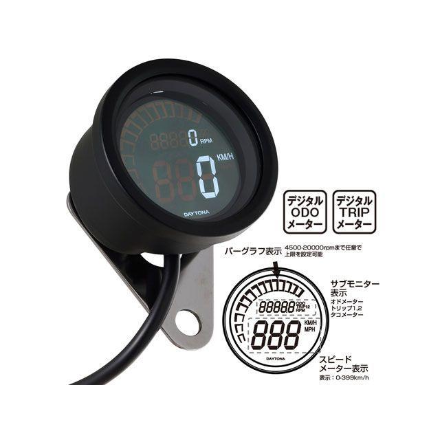 デイトナ 90666 Daytona 電気式 スピードメーター DAYTONA デイトナ