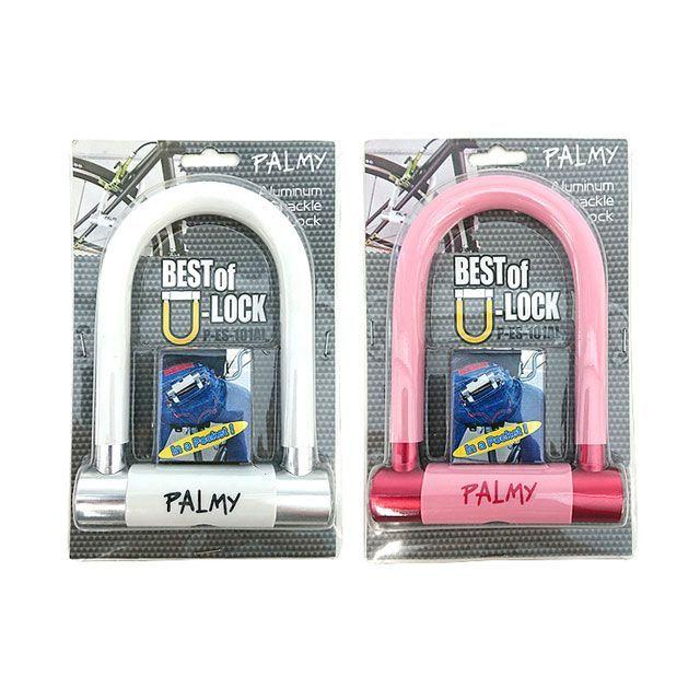 PALMY（自転車） P-ES-101AL アルミシャックルロック カラー ライト
