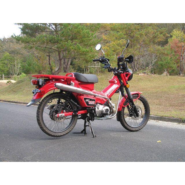 HOT LAP（ホットラップ） CT125 ハンターカブ トレイルマフラー