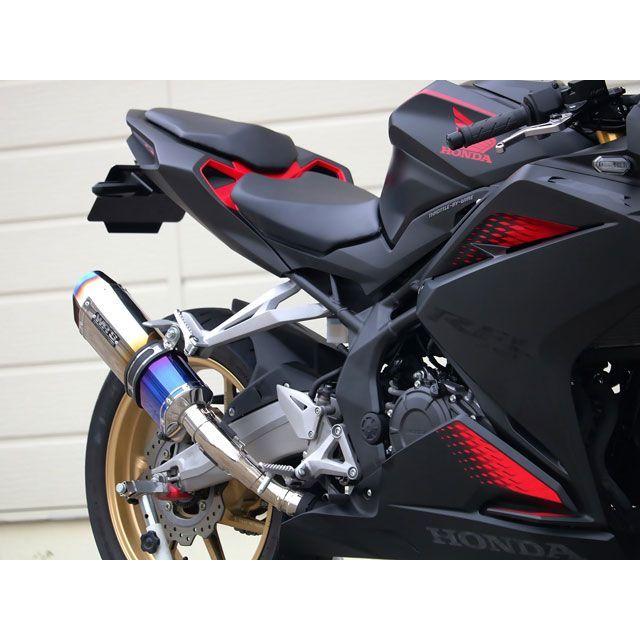 WR'S（ダブルアールズ） CBR250RR JMCA リアエキゾースト SS-OVAL