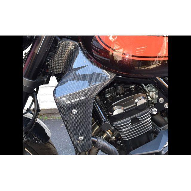 ブレスアールズ Z900RS カーボンラジエターシュラウド スタンダード車