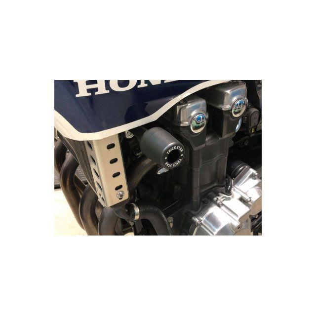 トリックスター CB1300 ボルドール フレームスライダーセット STD TRICKSTAR