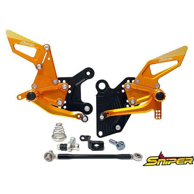 SNIPER（スナイパー） NINJA250 NINJA400 レース用 バックステップ 金