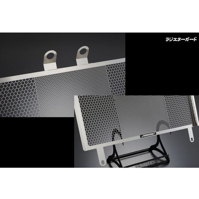 専用品 エッチングファクトリー スピードトリプル スピードトリプル（〜10）用