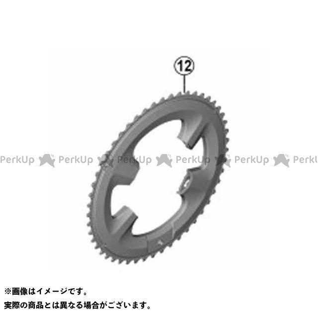 シマノ（SHIMANO） シマノ（自転車） Y1WF98060 FC-RS510 チェーン