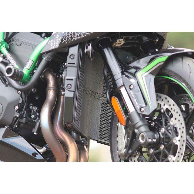 STRIKER（ストライカー） Z H2 ラジエターコアガード（スモークガン