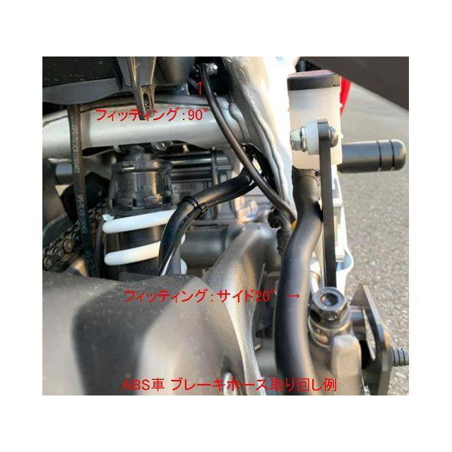 ストライカー CBR250RR ABS CBR250RR/ABS スペシャルステップキット TypeS＆R タイプ2（ブラックハードアルマイト） S…_6