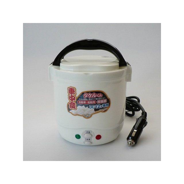 ジェーピーエヌ 直流炊飯器タケルくんDC12V用 JPN : モトメガネYahoo