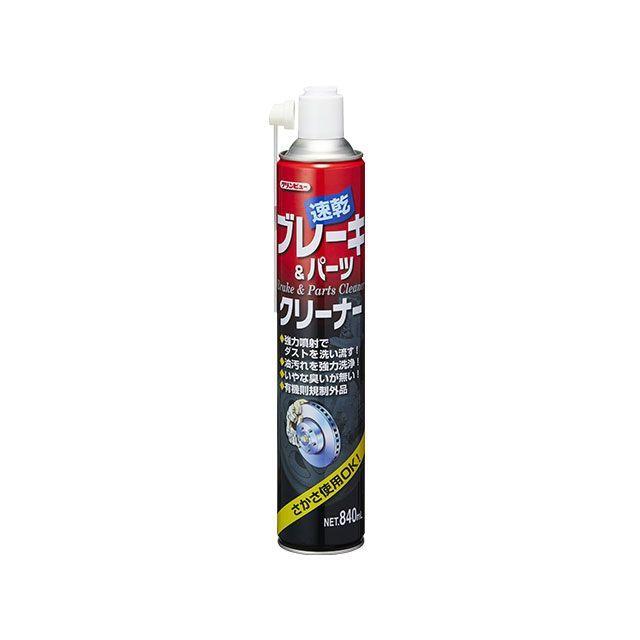 B-23 クリンビュー 速乾ブレーキ＆パーツクリーナー 840ml 30本入り クリンビュー ブレーキ&パーツクリーナー840 ichinen : モトメガネ