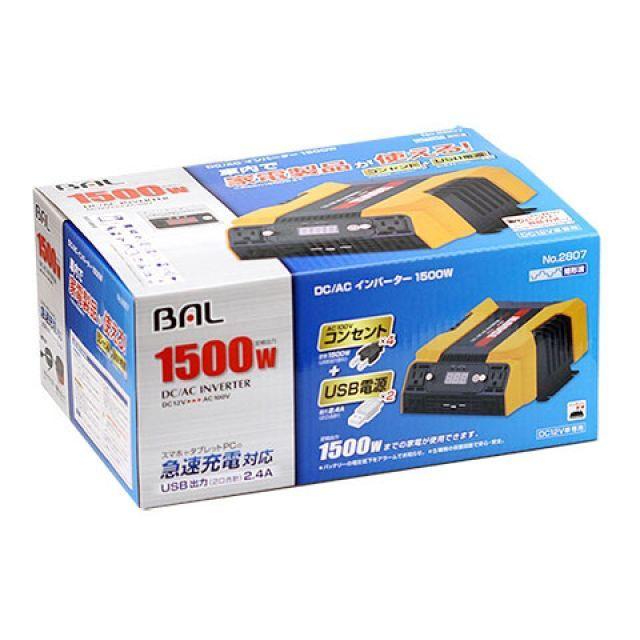 大橋産業 DC/AC インバーター1500W BAL : モトメガネYahoo!店 - 通販