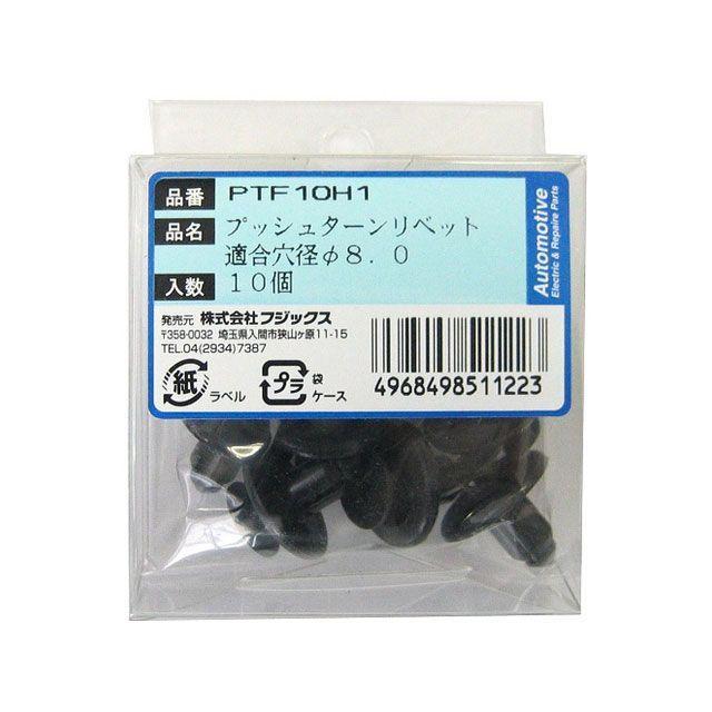 ぽんページ 41LYnHzkpmL._UF1000,1000_QL80_.jpg