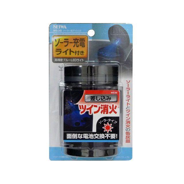 SEIWA（セイワ） ソーラー缶アッシュ3 SEIWA : モトメガネYahoo!店
