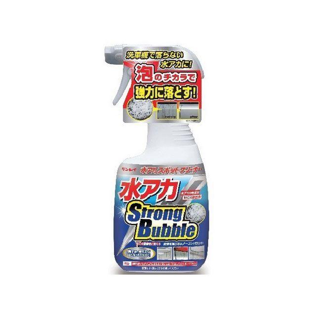 リンレイ 水アカスポットクリーナーStrong Bubble rinrei : モトメガネ