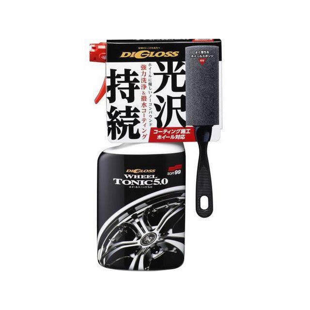 ティーズ ページ1 バレンティ VL MOTO LEDウィンカーユニット タイプ1 Valenti