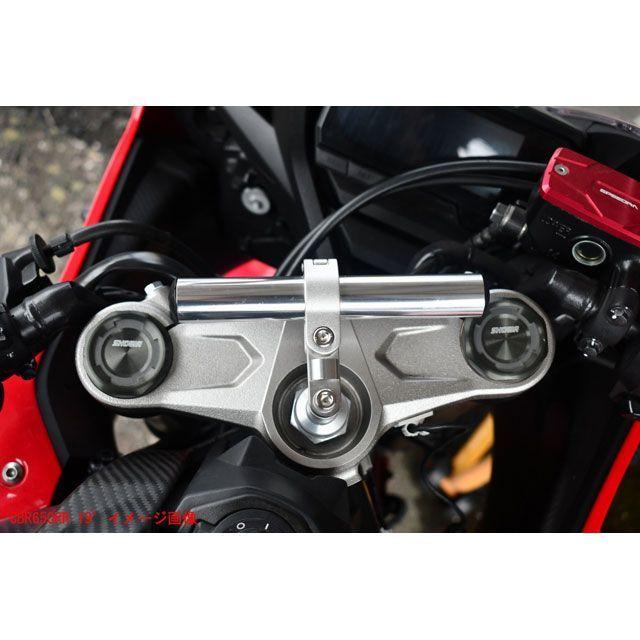 RIDE ROOK BOA スノーボードブーツ 28.5cm SPEEDRA（スピードラ） SPEEDRA CBR650R アルミマウントバー ステム