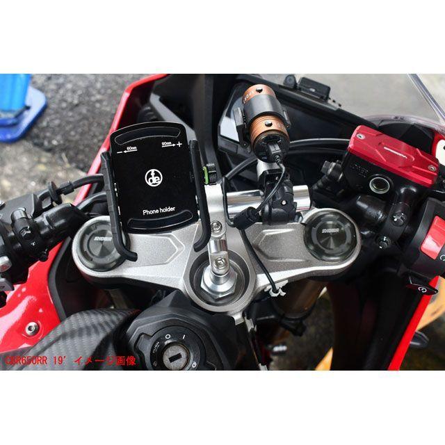 RIDE ROOK BOA スノーボードブーツ 28.5cm SPEEDRA（スピードラ） SPEEDRA CBR650R アルミマウントバー ステム