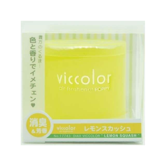 REn様 ダイヤケミカル ビッカラレモンスカッシュ【17743】 DIA CHEMICAL