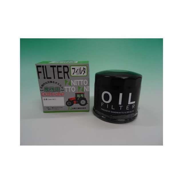 日東工業 農機用オイルフィルター N1000 NiTO : モトメガネYahoo!店