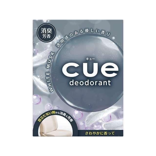 CARALL（カーオール） キューシート下 ホワイトムスク【3204