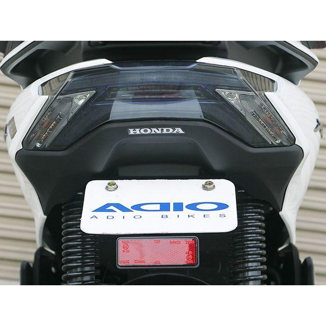 アディオ（ADIO） PCX125/160 フェンダーレスキット : モトメガネYahoo