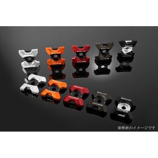 BIKERS バイカーズ KSR PRO Z125 スイングアームADJプレート 2ケ BIKERS バイカーズ KSR PRO Z125 スイングアームADJプレート 2ケ