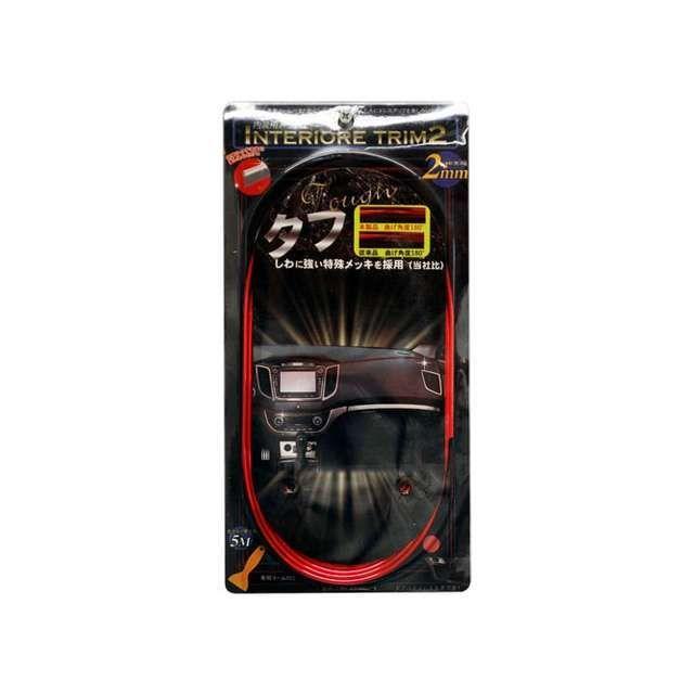ビーエムエス インテリアトリム2レッド（INT2-1） BMS : モトメガネ