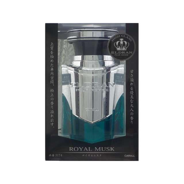 CARALL（カーオール） エルデュランファントム ロイヤルムスク（3174