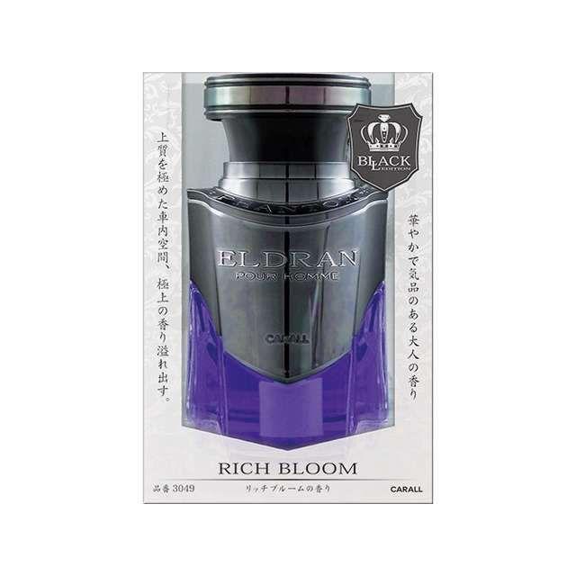 CARALL エルデュランファントムブラック リッチブルーム（3049） 車