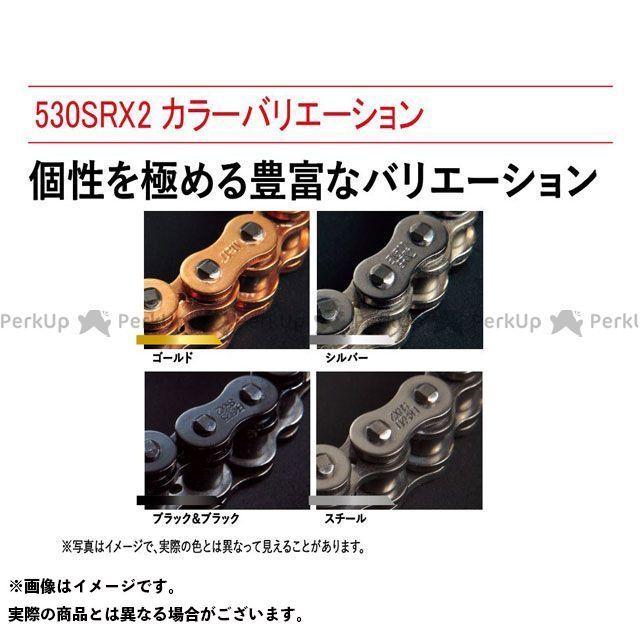 日本で発売 正規品／江沼チェーン 汎用 QXリングチェーン 530SR-X2 MLJ カラー：シルバー リンク数：140L EKチェーン バイク