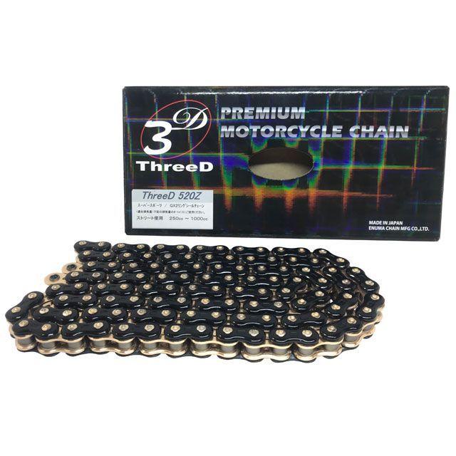 EKチェーン 江沼チェーン 250〜1000cc QX2リングシール ThreeD 520Z/3D