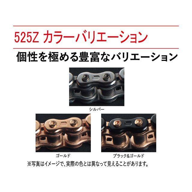 江沼チェーン 250〜1200cc QX2リングシール ThreeD 525Z/3D カラー ゴールド リンク数 100L EKチェーン_5