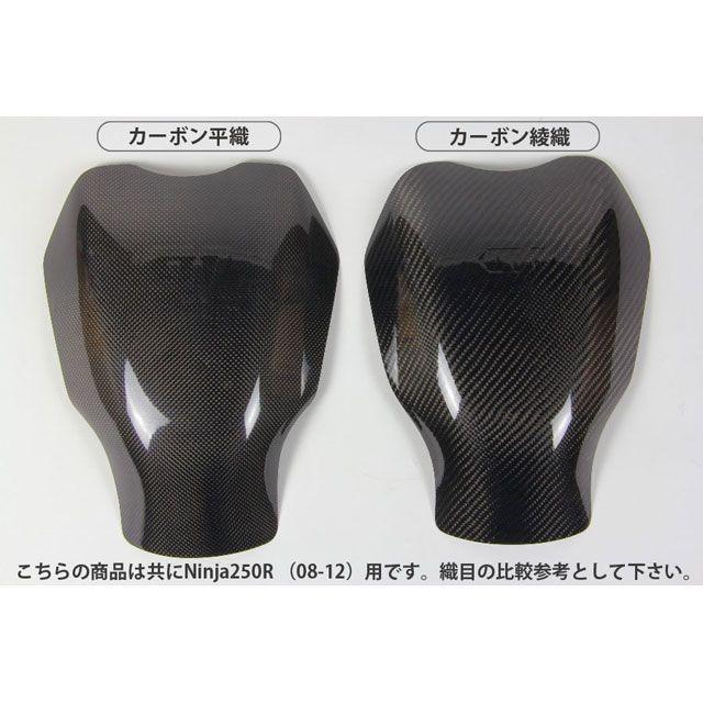 CLEVER WOLF（クレバーウルフ） HAYABUSA タンクプロテクター カーボン