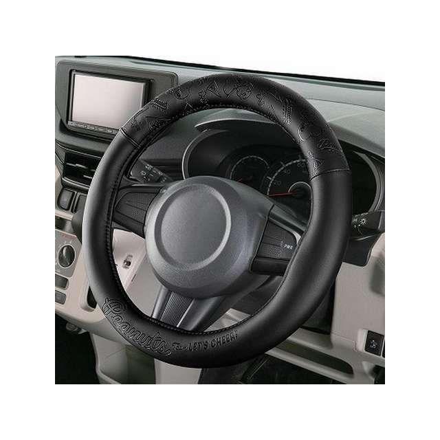 BONFORM ボンフォーム スヌーピーチア ハンドルカバー Sサイズ