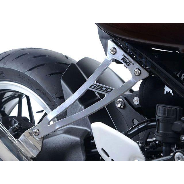 R＆G（アールアンドジー） Z900RS エキゾーストハンガー シルバー