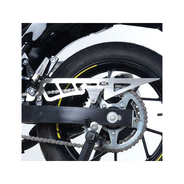 R＆G（アールアンドジー） V-Strom 250 ステンレス チェーンガード