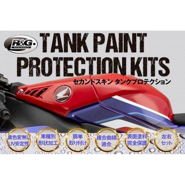 赤白サムライ　　スリーブ　調整パーツ付き R＆G（アールアンドジー） Z1000SX セカンドスキン タンク