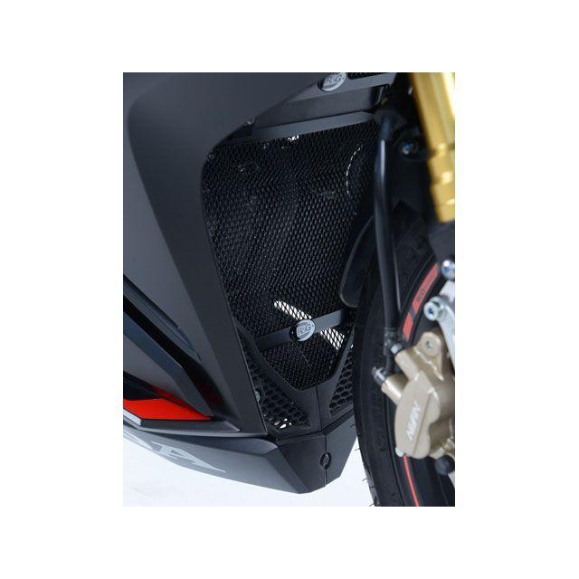 R&G アールアンドジー CBR250RR ダウンパイプグリルガード R&G アールアンドジー CBR250RR ダウンパイプグリルガード