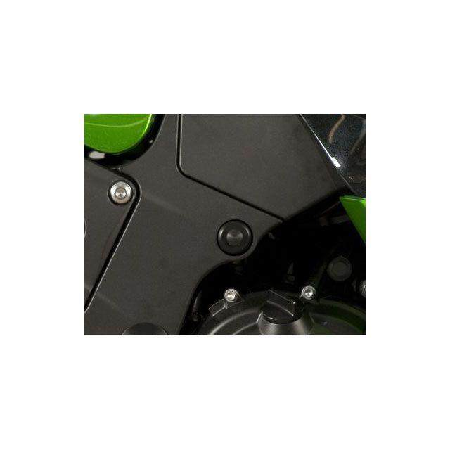 R＆G（アールアンドジー） ZX-14R フレームインサート ブラック