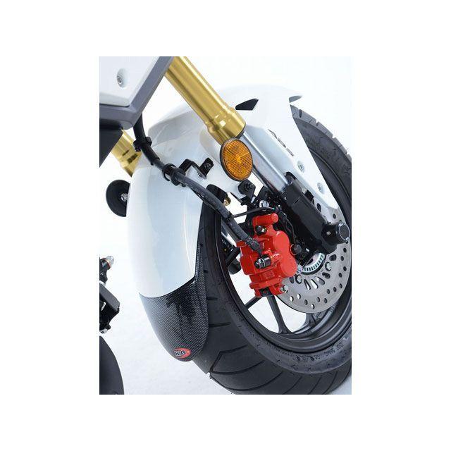 R＆G（アールアンドジー） GROM125（MSX125） フロントフェンダー