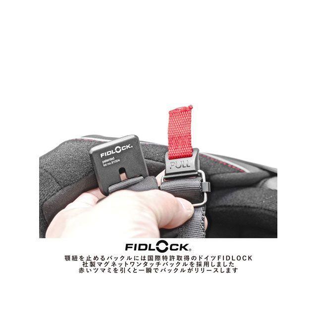 コミネ HK-170 FL フルフェイスヘルメット（パールホワイト） サイズ L