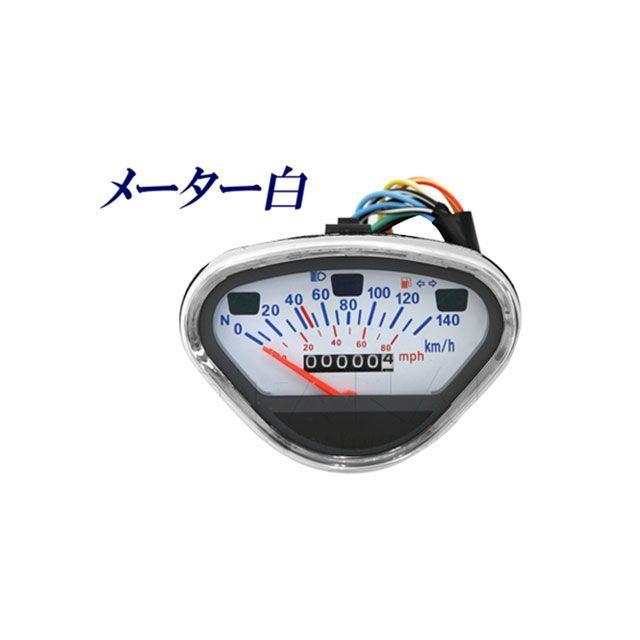 田中商会 ダックス ダックスタイプヘッドライト＆スピードメーターセット カラー ホワイト Sea Tac_1