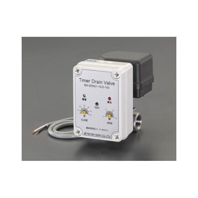 正規品／エスコ AC100V/Rc1/2” ボールバルブ式 タイマードレンバルブ ESCO バイク 車 自動車 自転車