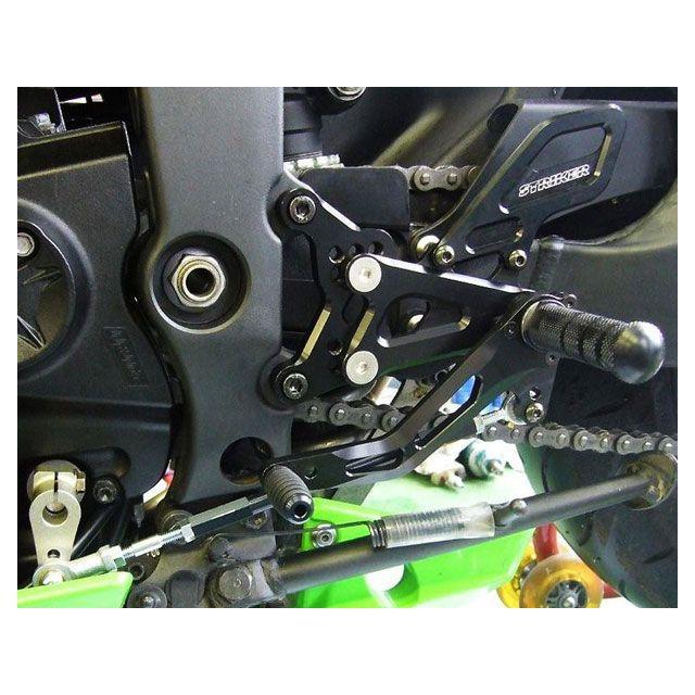 STRIKER（ストライカー） ZX-6R スペシャルステップキット 6ポジション