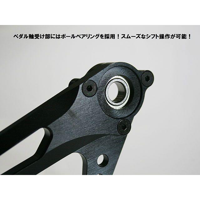 ストライカー ZX-6R スペシャルステップキット 6ポジション（ブラック