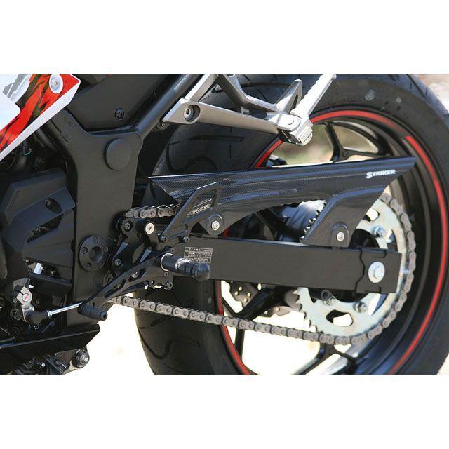 STRIKER ストライカー スペシャルステップキット 4ポジション